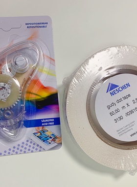 NESCHEN GUDY DOT TAPE 古德点状胶无酸点状双面胶点点胶06262
