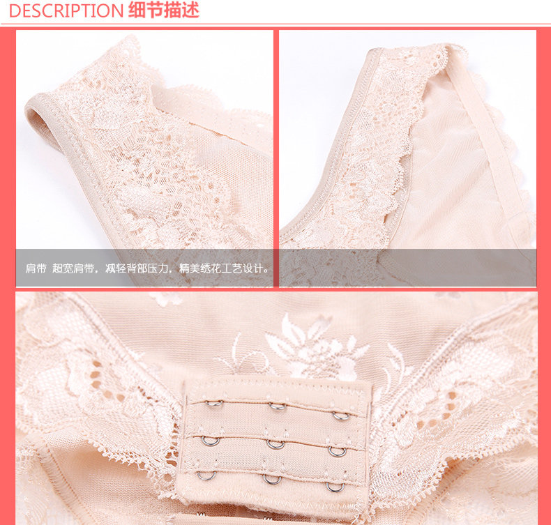 Body S2571 en spandex - Ref 648923 Image 5