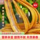 软糯原味香蕉干非油炸云南西双版 纳香蕉干水果干甜而不腻休闲零食