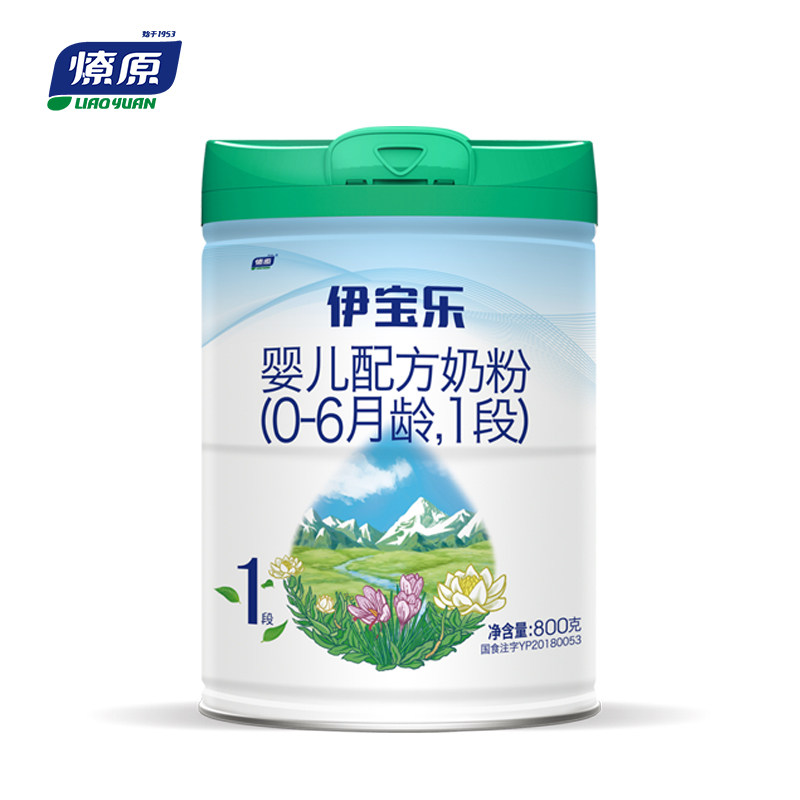 燎原牦牛奶粉 伊宝乐婴儿配方奶粉1段0-6个月龄 800g/罐