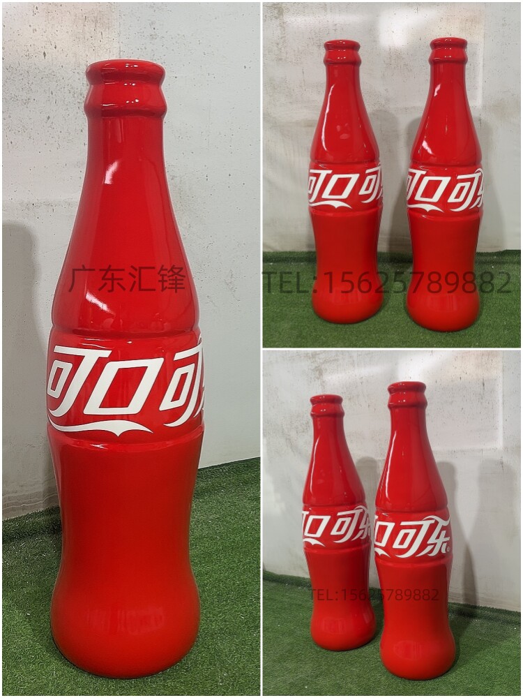 可口可乐瓶定制啤酒瓶雕塑易拉罐