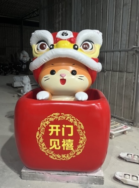 卡通舞狮猫咪玻璃钢装饰摆件