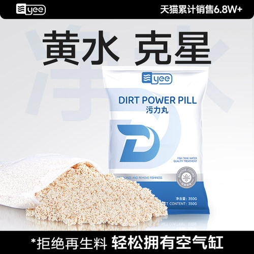 原生料蛋白棉丨权威检测0有害物