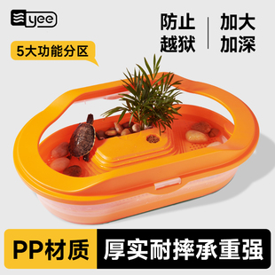 yee乌龟缸家用带晒台爬台饲养缸养龟专用巴西龟盆造景别墅生态缸
