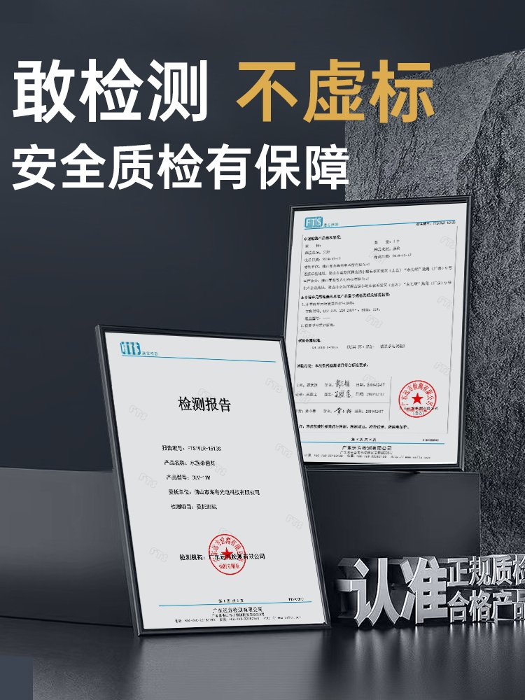 怡式鱼缸杀菌灯专用防水定时除藻Uv紫外线灯鱼塘网潜水杀菌灯消毒