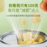 yee Хэмрин питание закуски яблоки сухое зерна