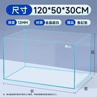 12mm, 120×50×30см