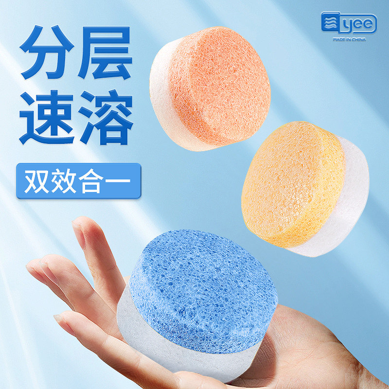 Ornamental fish Aquarium sea salt fish tank Double effect disinfect sterilization Water Antibacterial Rhubarb Koi Tropical Yuyaoin the Pet/Pet food and supplies , Aqua World , Other probiotics category - from Buy2taobao.com to provide professional Taobao agent buy service