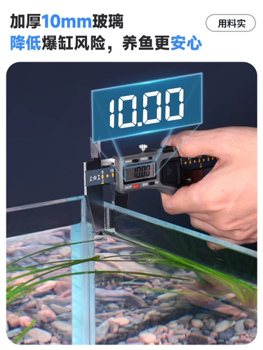 yee Рыба -аквариум экологический настольный ландшафтный дизайн Дом Золотой Кристалл Ультра -белый аквариум Стекло Большое и средняя гостиная рыбная ручья цилиндр