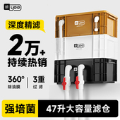 yee鱼缸周转箱过滤器静音上置滴流盒水循环外置过滤桶鱼池过滤箱