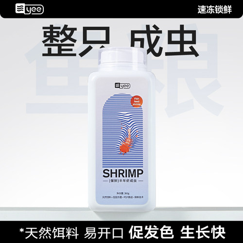 热销100万+天猫超级单品