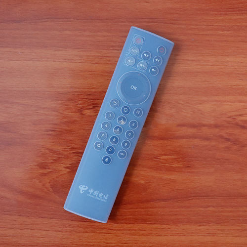 中国电信中兴ZTE ZXV10 BV310/300 IPTV遥控器套 高清硅胶保护套