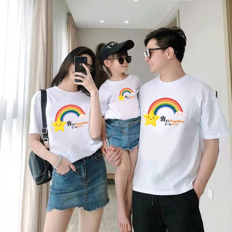 무지개 우리 함께 친자 반팔 가족복 유치원 활동 수업 교복 티셔츠 3 4인 가족
