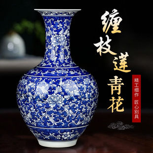 定制景德镇陶瓷器花瓶手绘中式 仿古青花瓷客厅家居插花装 饰品书