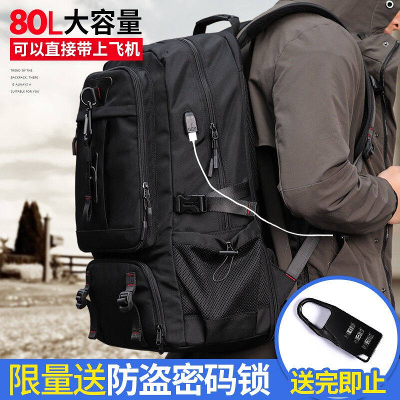 智纳(ZZINNA)背包男新款超大容量旅行包休闲帆布双肩包多功能出差怎么看?