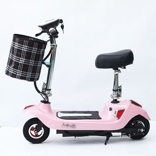 小海豚女迷你代步电瓶车折叠超轻小型便携式 电动自行车滑板车粉色