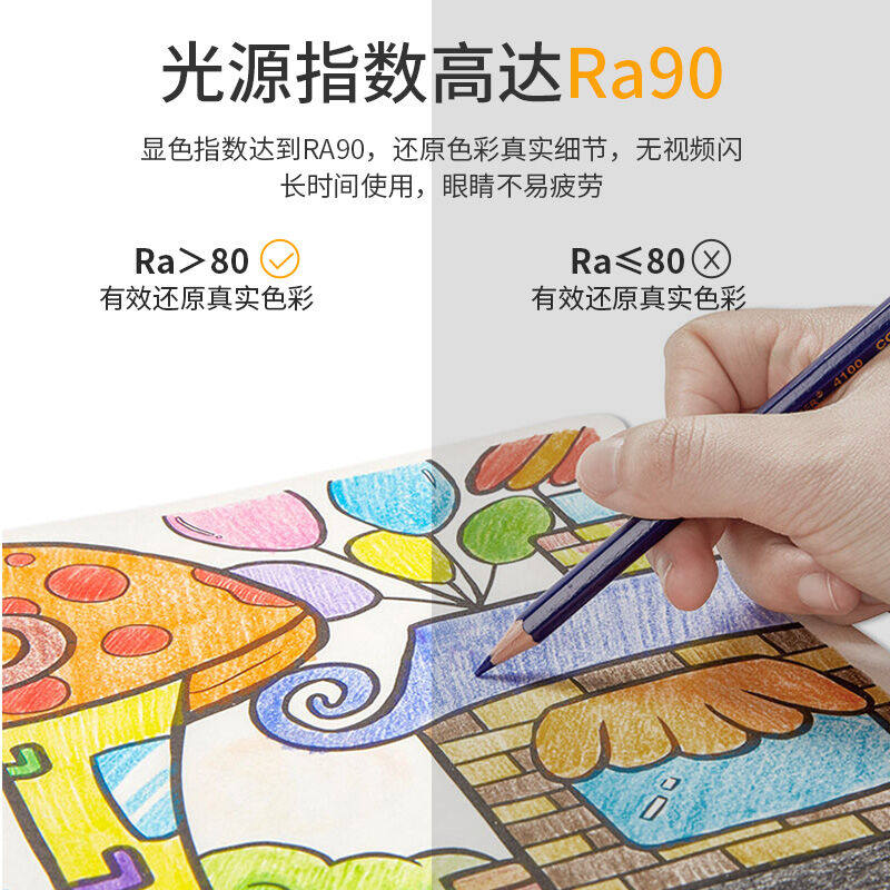 三脚猫国aa级充电学习台灯护眼灯无座书桌灯中小学生儿童写作业灯