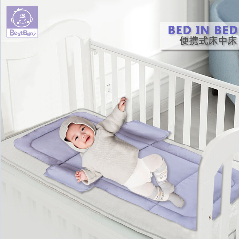 可放床上的婴儿床能变妈咪包外出折叠仿生床垫携带摇窝背包灰色包