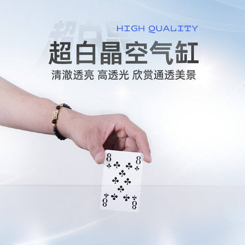 精晶（JING）超白鱼缸35*21*25cm带底座裸缸客厅造景桌面生态小型使用感如何?