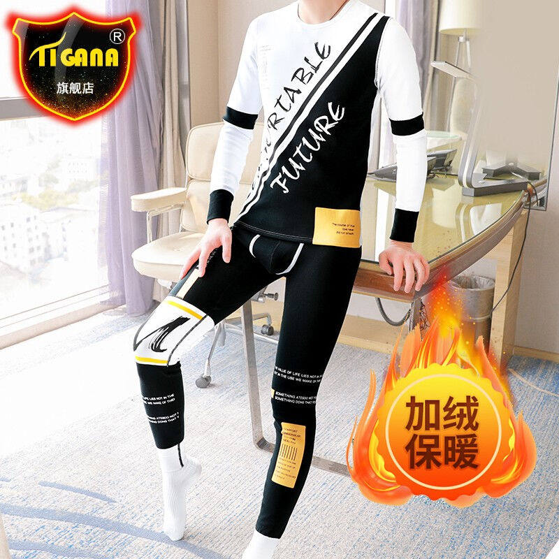 TIGANA男士保暖内衣男加绒加厚棉质秋冬柔软舒适青年潮流修身圆领高性价比高么？