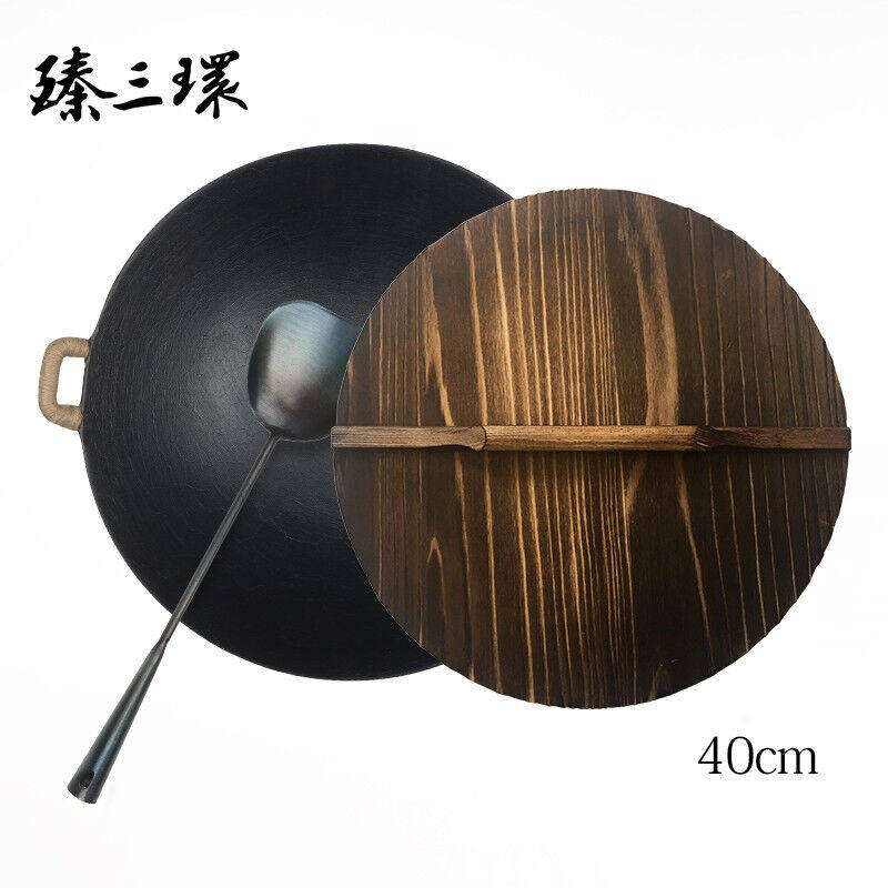臻三环章丘手工铸铁锅圆底双耳炒菜锅汤锅纯铁无涂层物理不粘锅广