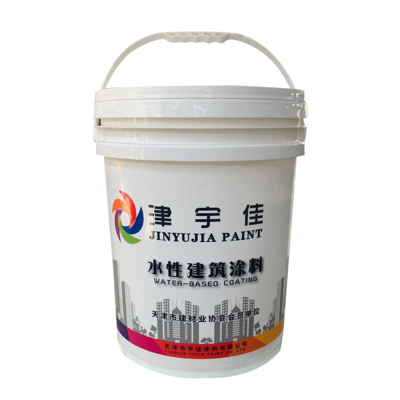 津宇佳环保内墙乳胶漆内墙涂料面漆防水涂料墙面漆油漆涂料白色20