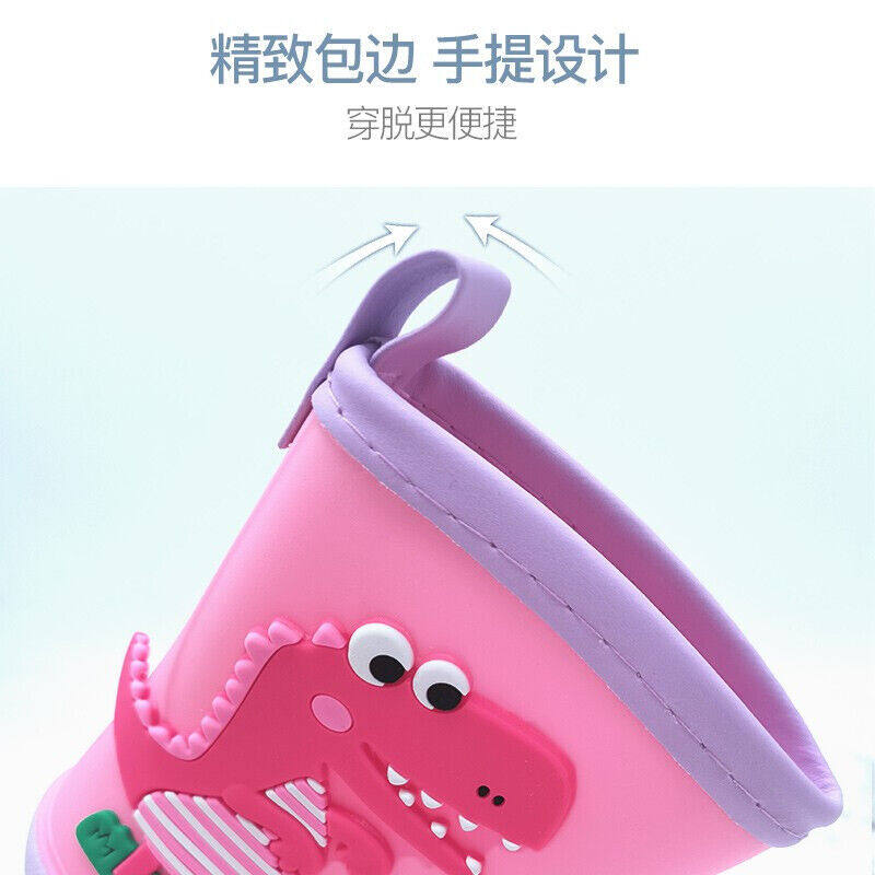 欧育儿童雨鞋男童女童时尚卡通防水防滑儿童雨靴小孩水鞋宝宝雨鞋高性价比高么？