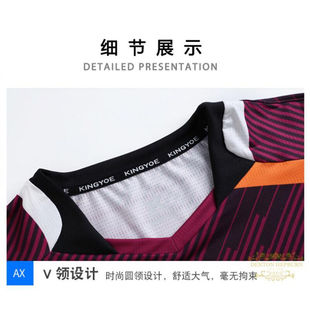 短袖 乒乓球服装 男女时尚 DENTONHEPBURN高端品牌羽毛球服套装 比赛