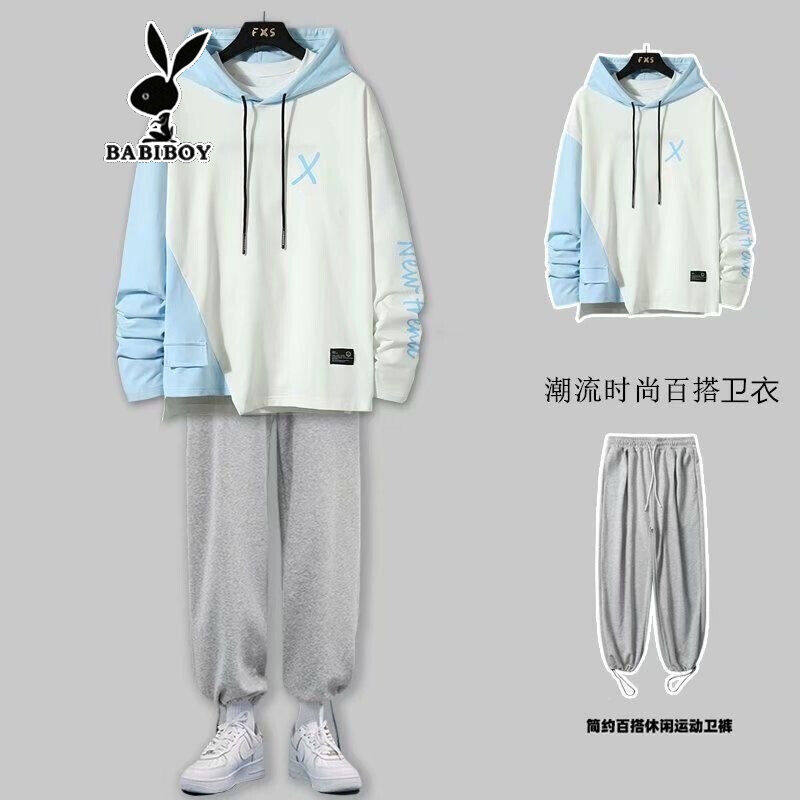 BABIBOY卫衣男2021秋季新款运动两件套男士长袖长裤印花学生宽松属于什么档次？