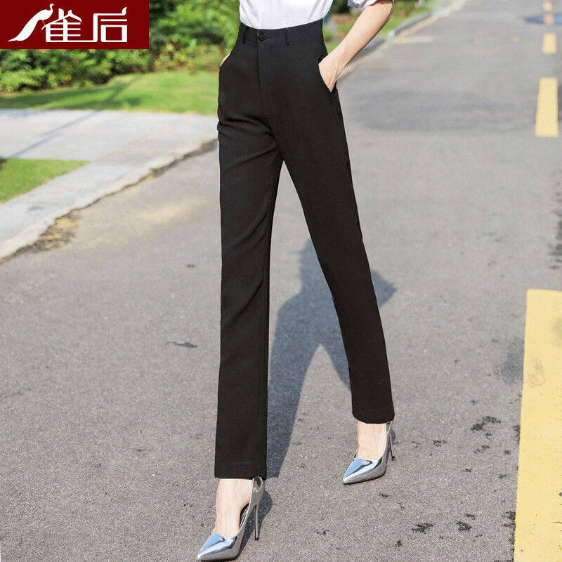 雀后长裤女职业显瘦西装裤正装高腰西服烟管裤Ol工作西裤夏秋雀后属于什么档次？