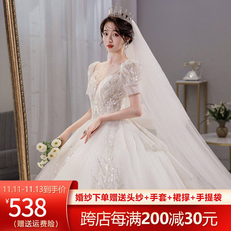 红妆饰佳婚纱礼服2021新款新娘气质复古宫廷法式主婚纱拖尾齐地款高性价比高么？