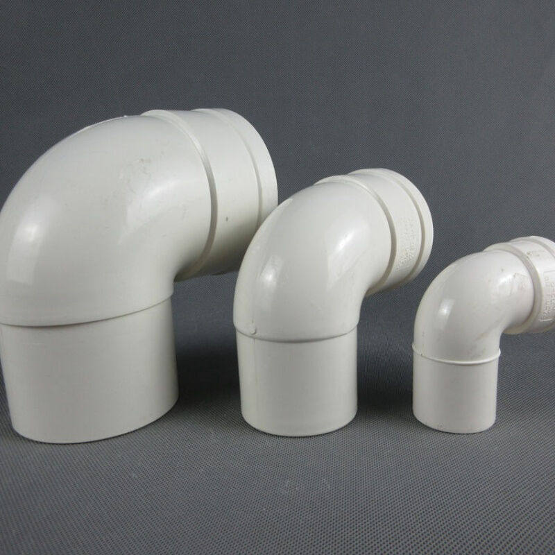 50下水管反水弯管件110下水管pvc排水管配件内外插内接75内插式弯