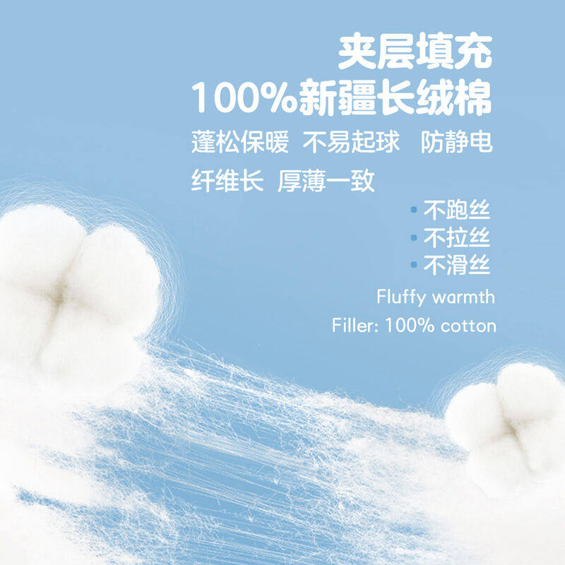 【新疆长绒棉+纯夹棉专利】aqpa新生儿夹棉和尚服冬季婴儿保暖打使用感如何?