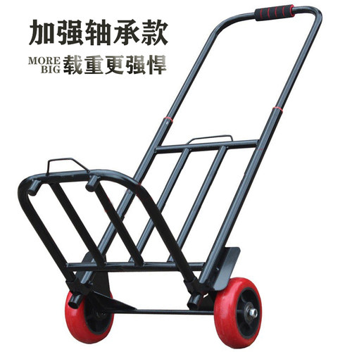 可折叠手推车拉杆车拉货行李车小拉车可携式购物车买菜车手推车伸