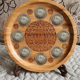 熊猫银币 大头 龙洋竹盘摆件(不含币的价格)带8个空盒鸡翅木架