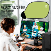 汽车遮阳帘车窗防晒隔热遮阳挡侧窗遮光板自由调节办公室挡光神器