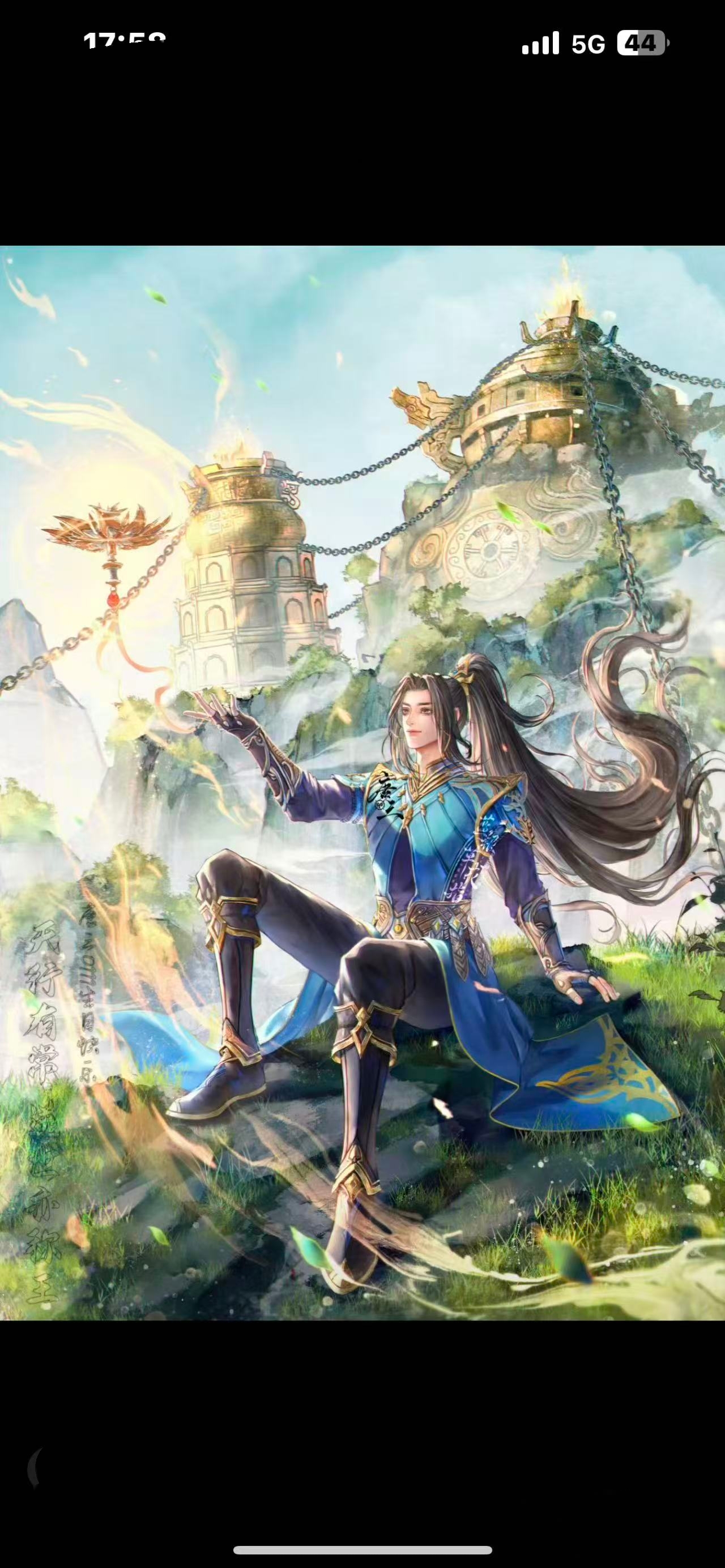 小禾定制cos服唐三cos服唐三前世漫展cosplay服装男古风斗罗大陆