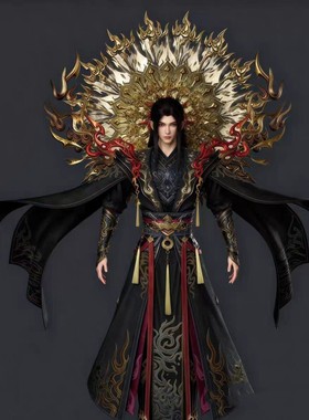 小禾漫步cos服萧炎cosplay服装