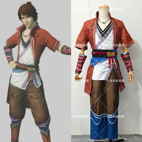 小禾定1制李星云cos服李星云第一季c服cosplay服装不良人平价套装