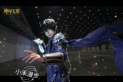 小禾漫步cos服龙皓晨暗夜精灵