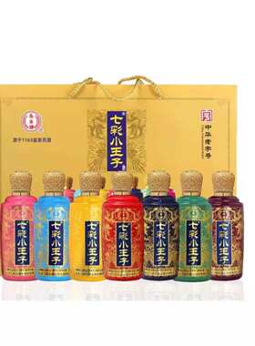 北京永丰牌二锅头七彩小王子 46度清香型小白酒版150ml*7瓶礼盒装