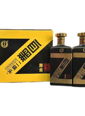 永丰牌北京二锅头 自黑黑金46度清香型白酒 500ml*9瓶整箱纯粮酒