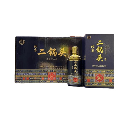 永丰牌北京二锅头典藏传承蓝黄红 清香型42/52度500ml*6瓶整箱装