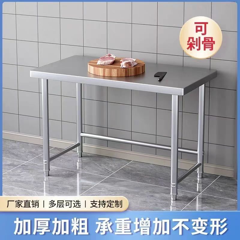 单层不锈钢304置物架煤气罐支架一层微波炉收纳架灶台储物架家用1