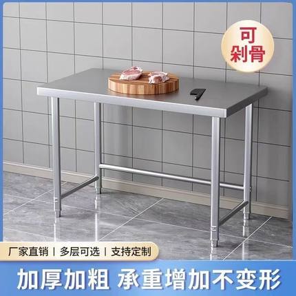 单层不锈钢304置物架煤气罐支架一层微波炉收纳架灶台储物架家用1