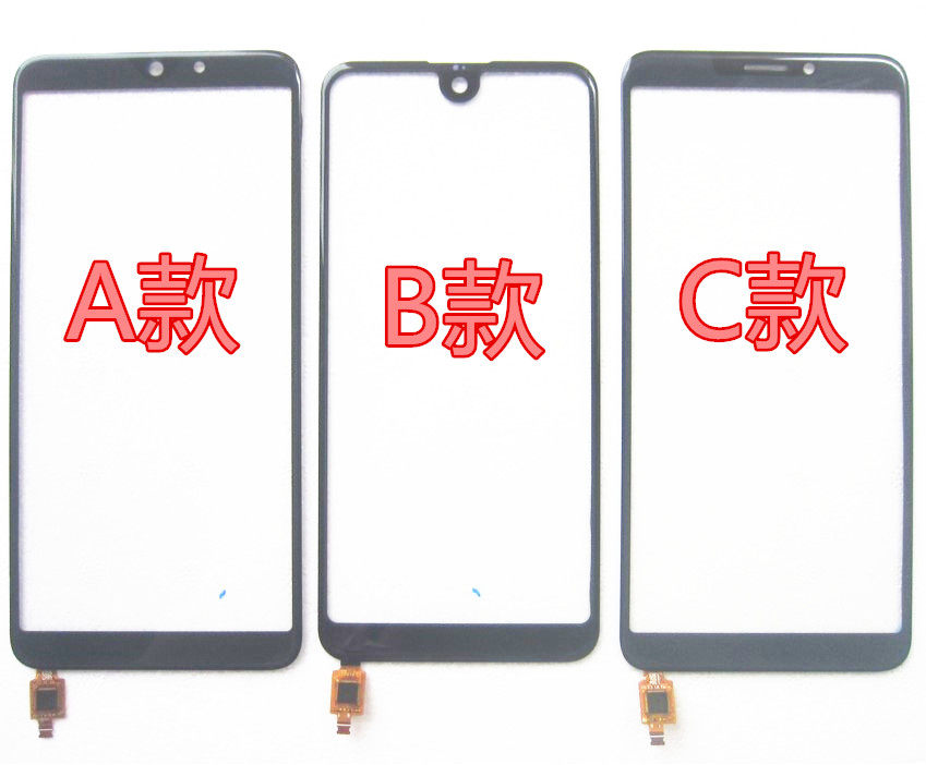 VJVJ V21(X21S)  V23触摸屏 VIVI V21-X手机总成 R17内外屏一体屏在类目 3C数码配件, 手机配件, 手机零部件中 - 来自Buy2taobao.com提供专业的淘宝代购服务