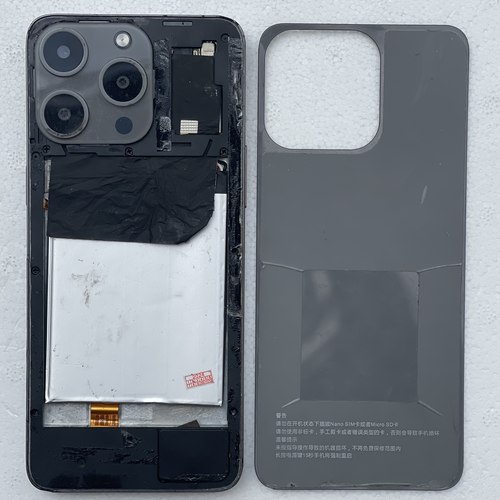 Weiimi 唯米15promax电池 手机屏幕总成 手机内置电板 杂牌机配件