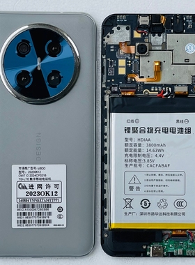 市场推广型号V800电池 屏幕总成 M600Pro 2023OK12杂牌国产机电板