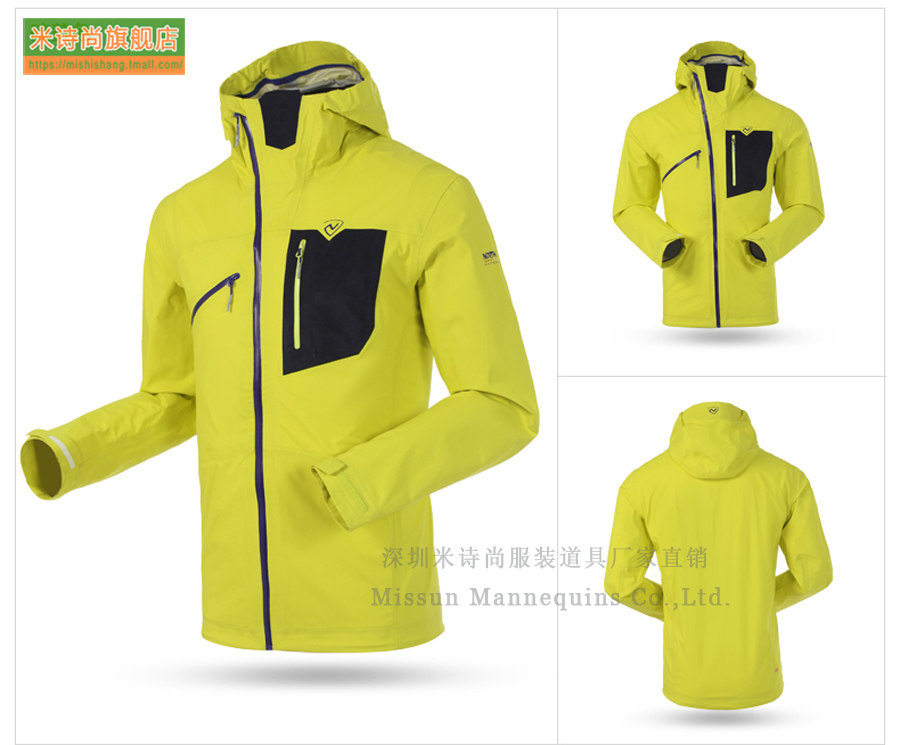 透明男模 无头男上半身双弯手服装模特 三维立体 男外套3d拍照模