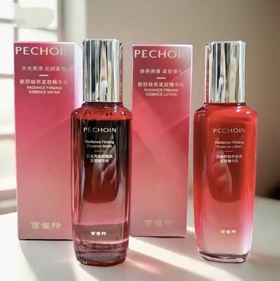 百雀羚水乳套装新妍焕亮紧致水乳保湿抗皱舒缓补水护肤正品学生女